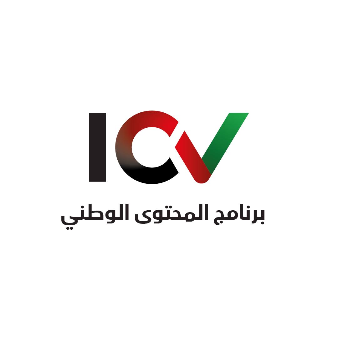 ICV — national content program
